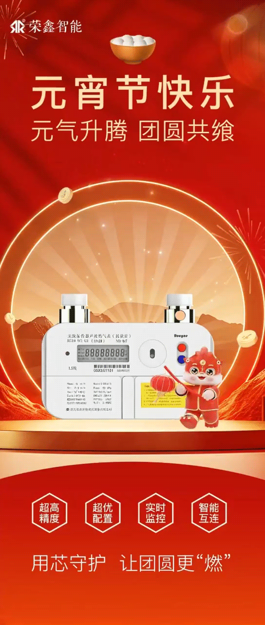 2940f4a84d2f87ab541fdb52c2fcc4cf.gif