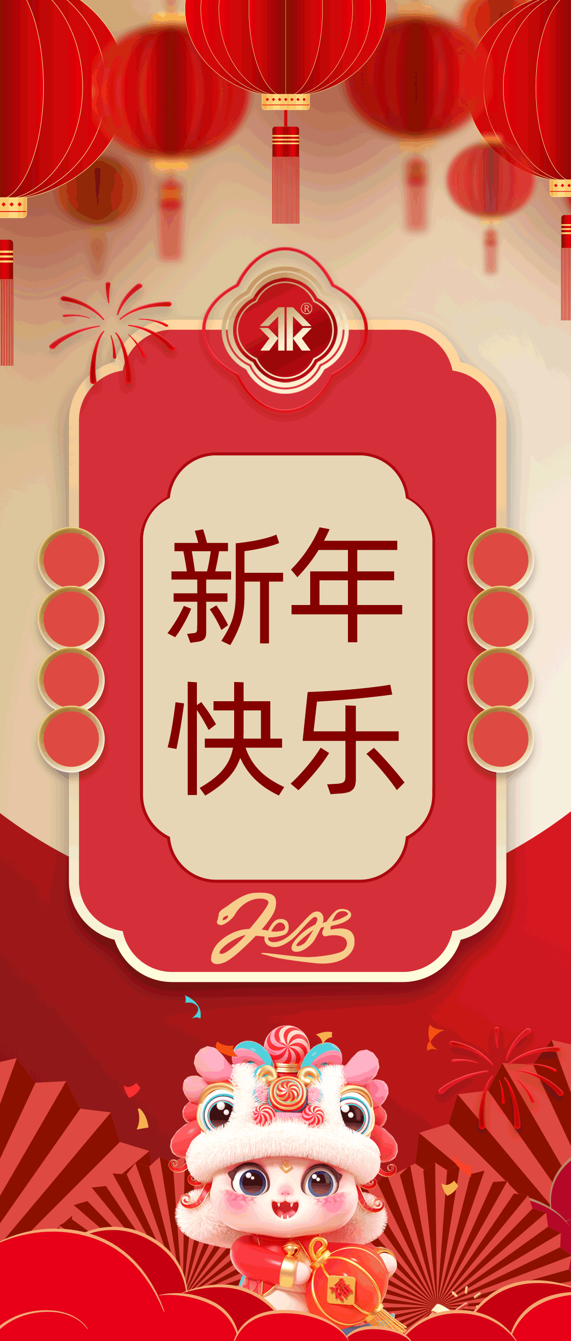 d98736eb444bebf393651efa4ae68bd4.gif